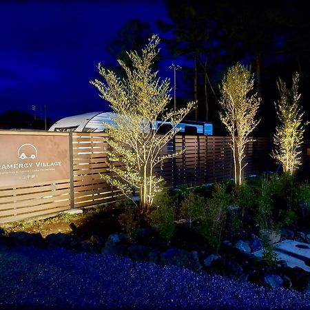 Gramercy Village 山中湖 Glamping &Sauna Яманакако Екстер'єр фото